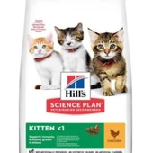 Hills Kitten Tavuklu Yavru Kedi Maması 7 KG - Sağlıklı Gelişim İçin Yüksek Proteinli Beslenme - 2