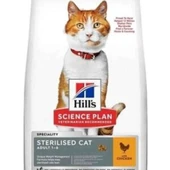 Hills Sterilised Tavuklu Kısır Kedi Maması 10 KG - 2