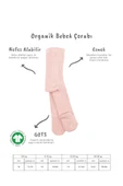 Bistyle Kaymaz Basic Külotlu Çorap 50501 Pembe - 2