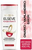 Loreal Elseve Şampuan Komple Onarıcı 5 450 Ml - 1