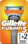 Gillette Fusıon Traş Makinesi 2 Yedekli - 1