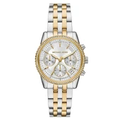 Michael Kors MK7532 Kadın Kol Saati - 1