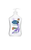Activex Hassas Antibakteriyel Sıvı Sabun 500 ml - 1
