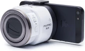 Kodak Smart Lens SL25/25x Yakınlaştırma Dijital Fotoğraf Makinesi-Beyaz - 1