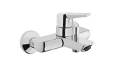Fold S Lavabo Musluk Eviye Mutfak Ve Banyo Batarya Seti - 2