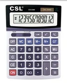 CSL CS-2385 12 Hane Masa Tipi Oynar Başlıklı Hesap Makinesi thumbnail 2