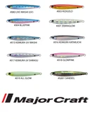 Major Craft Jigpara Micro Silim Jig 5gr thumbnail 2