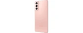 Samsung Galaxy S21 5G 128 GB Pembe (Samsung Türkiye Garantili) - 6