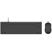 Lenovo Lecoo CM102 USB Kablolu Q Klavye - Mouse Set Siyah thumbnail 3