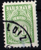 EABİ-1957 Resmi Pul 60 Kuruş (tp0283) - 1