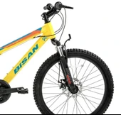 Bisan kdx 2900 thumbnail 2