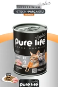 PURELİFE PLUS TAVUK ETLİ YETİŞKİN KEDİ KONSERVE MAMA 400GR - 1