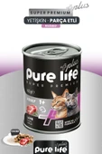 PURELİFE PLUS KUZU ETLİ YETİŞKİN KEDİ KONSERVE MAMA 400GR - 1