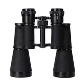 Baigish 7x50 Profesyonel El Dürbünü 1000m/56m Orjinal Rus Malı - 4