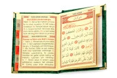 20 ADET - Ekonomik Kadife Kaplı Yasin Kitabı - Cep Boy - Yeşil Renk - Mevlüt Hediyeliği thumbnail 2