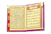 10 ADET - Ekonomik Kadife Kaplı Yasin Kitabı - Cep Boy - Fuşya Renk - Mevlüt Hediyeliği thumbnail 2