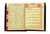 10 ADET - Ekonomik Kadife Kaplı Yasin Kitabı - Çanta Boy - Siyah Renk - Dini Hediyelik thumbnail 5