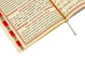 10 ADET - Ekonomik Kadife Kaplı Yasin Kitabı - Çanta Boy - Kırmızı Renk - Dini Hediyelik - 6