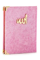 20 ADET - Ekonomik Kadife Kaplı Yasin Kitabı - Çanta Boy - Pembe Renk - Dini Hediyelik thumbnail 1