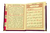 10 ADET - Ekonomik Kadife Kaplı Yasin Kitabı - Çanta Boy - İsim Baskılı Plaka - Bordo - Mevlid Hediyeliği - 3