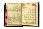 20 Adet Kadife Kaplı Yasin Kitabı - Çanta Boy - İsme Özel Plakalı - Tesbihli - Keseli - Siyah Renk - Mevlüt Hediyeliği thumbnail 3