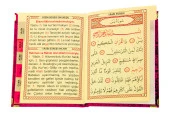 10 Adet Hediyelik Özel Set - Kadife Kaplı Yasin Kitabı - Cep Boy - İsme Özel Plakalı - Seccadeli - Tesbihli - Kutulu - Bordo thumbnail 5