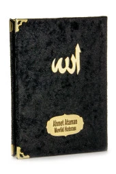 10 Adet Kadife Kaplı Yasin Kitabı - Çanta Boy - İsim Baskılı Plaka - Tesbihli - Şeffaf Kutulu - Siyah - Hediyelik Yasin Seti thumbnail 2