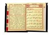 20 Adet Kadife Kaplı Yasin Kitabı - Çanta Boy - İsim Baskılı Plaka - Tesbihli - Şeffaf Kutulu - Siyah - Hediyelik Yasin Seti thumbnail 3
