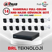 Dahua 14 Kameralı 40 Metre Renkli Gece Görüşlü Fullhd Dahili Mikrofonlu Kamera Seti - 1