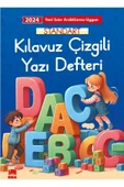 Ema Kitap 2024-2025 Yeni Mevzuata Uygun StKampusKirtasiyemart Klavuz Çizgili Yazı Defteri 2 Adet A4 Boyutlu Renkli Baskı - 1
