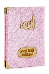 10 Adet Özel Hediyelik Kadife Kaplı Yasin Kitabı - Çanta Boy - İsme Özel Plakalı - Seccadeli - Tesbihli - Kutulu - Pembe - 4