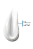 BİODERMA BİODERMA Atoderm Cream Ultra Normal ve Kuru Ciltler için Nemlendirici Yüz ve Vücut Bakım Kremi 200 ml - 4