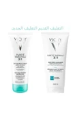 VİCHY VİCHY Purete Thermale 3ü 1 Arada Temizleyici 200ml - 4