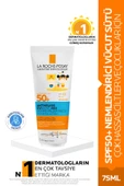 LA ROCHE POSAY LA ROCHE POSAY Anthelios Dermo Pediatrics Uvmune 400 SPF50+ Güneş Koruyucu Vücut Sütü- 75ml - 1