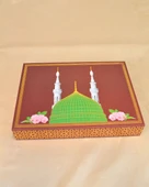 Özel Kutulu Kuran Seti Medine-i Münevvere | Kuran-ı Kerim + Tesbih + Esans | Şık ve Anlamlı Hediye - 8