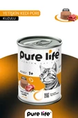 PURELİFE PATE KUZU ETLİ YETİŞKİN KEDİ KONSERVE MAMA 400GR - 4