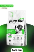 PURELİFE PUPPY KUZULU YAVRU KÖPEK MAMASI 15KG - 1