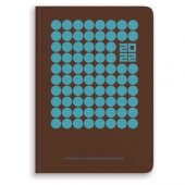 Gıpta 109-Obk Boho Diary 17X24 Günlük Ajanda 2022 - 7