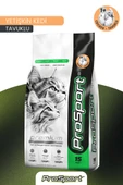 PROSPORT TAVUK ETLİ YETİŞKİN KEDİ MAMASI 15KG - 1