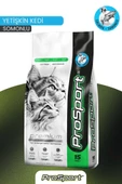 PROSPORT BALIK ETLİ YETİŞKİN KEDİ MAMASI 15KG SOMONLU - 1
