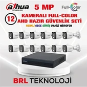Dahua 5 Mp 12 Kameralı Sesli 30 Metre Renkli Gece Görüşlü Full Hd Kamera Seti - 1