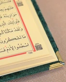 Özel Kutulu Kuran Seti Kudüs | Kuran-ı Kerim + Tesbih + Esans | Şık ve Anlamlı Hediye - 3