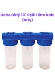 water jobs 10" Daire Girişi Üçlü Boş Filtre Kabı / Filtreler Dahil Değildir - 1