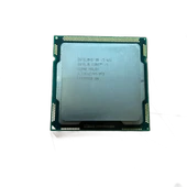 İNTEL CORE i5-661 3.33GHZ LGA 1156 İŞLEMCİ - 1