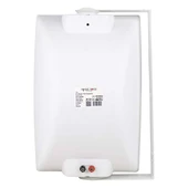 Magicvoice MV-20968 İki Yollu 8'' 20cm 8 Ohm 250W Trafosuz Beyaz Hoparlör thumbnail 3