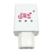 PowerMaster PM-20353 Elektrikli Motosiklet-Bisiklet Aküsünü PowerBank'e Çevirici (C16 Tip) thumbnail 5