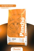 PANCHO KUZU ETLİ YETİŞKİN KEDİ MAMASI 15KG - 1