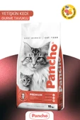 PANCHO GURME KUZU ETLİ YETİŞKİN KEDİ MAMASI 15KG - 1
