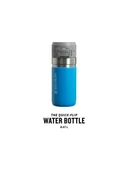 Stanley The Quick-Flip Water Bottle 16OZ/0.47 LT Mavi 10-09148-095 thumbnail 12