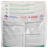 Hill's Puppy Kuzu Etli Yavru Köpek Maması 14 kg thumbnail 3